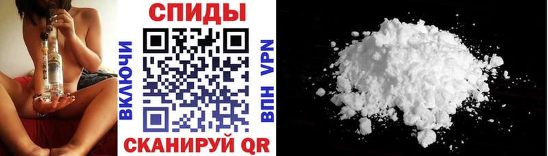 Amphetamine 98%  Любань 