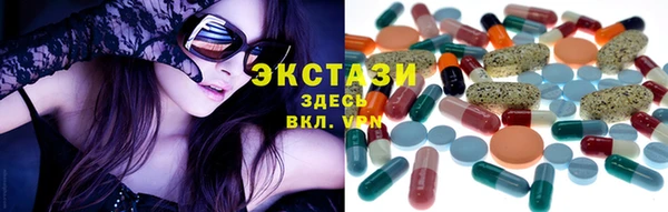 трава Остров