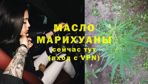 скорость Няндома