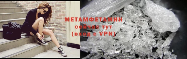 каннабис Нягань