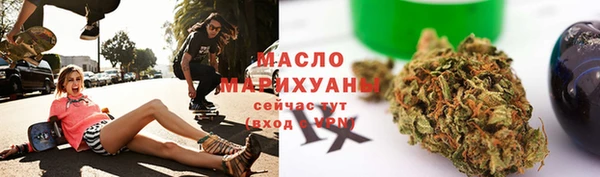 метадон Осташков