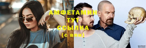 каннабис Нягань