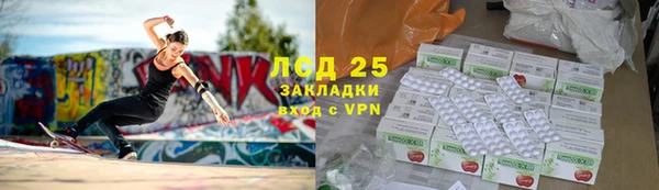трава Остров