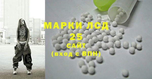 скорость Няндома