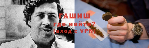 скорость Няндома