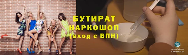 СК Тольятти