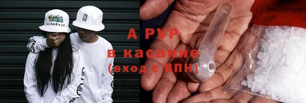 скорость Няндома
