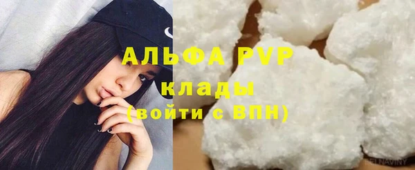скорость Няндома