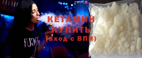 MDMA Кодинск