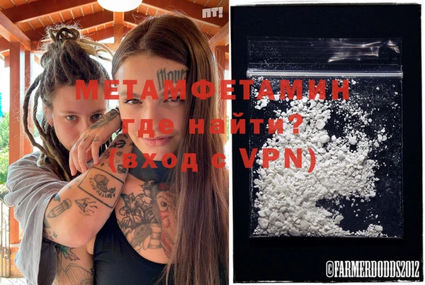 каннабис Нягань