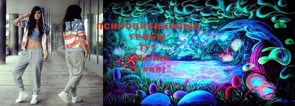 каннабис Нягань