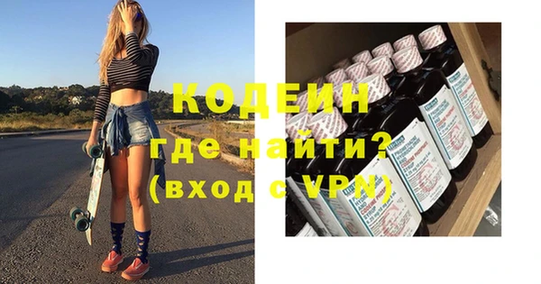 каннабис Нягань