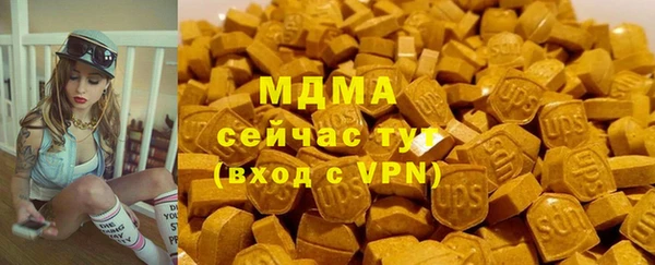 метадон Осташков