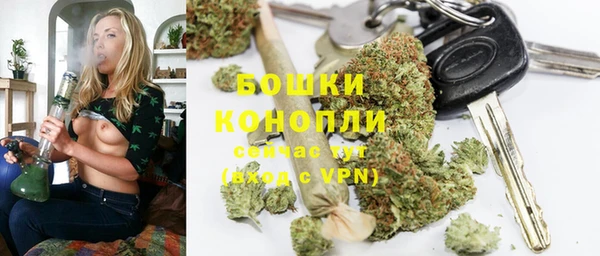 каннабис Нягань