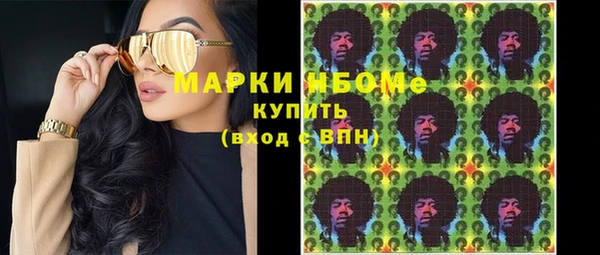 скорость Няндома