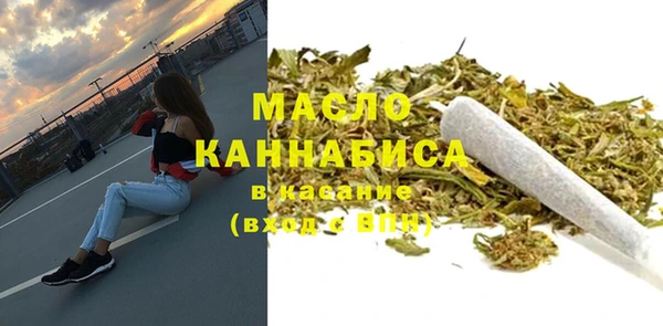 кокаин колумбия Барнаул