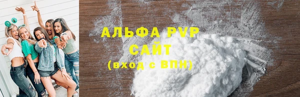 эйфоретик Козельск