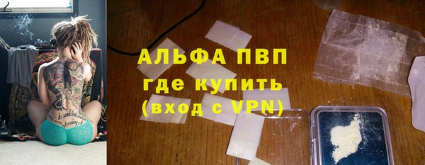 скорость Няндома