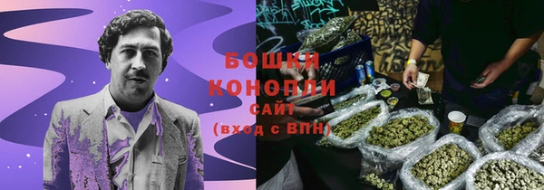 ешки Ижевск
