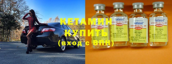 каннабис Нягань
