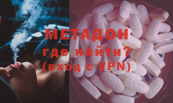 мескалин Нязепетровск